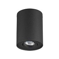 потолочный светильник odeon light pillaron 3565/1c в Прокопьевске