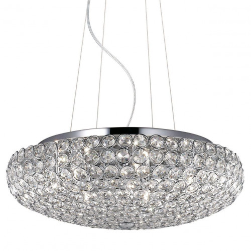 подвесной светильник ideal lux king sp7 cromo в Прокопьевске