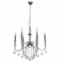 подвесная люстра mw-light консуэлло 614012206 в Прокопьевске