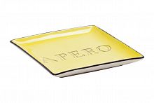 декоративное блюдо apero yellow в Прокопьевске