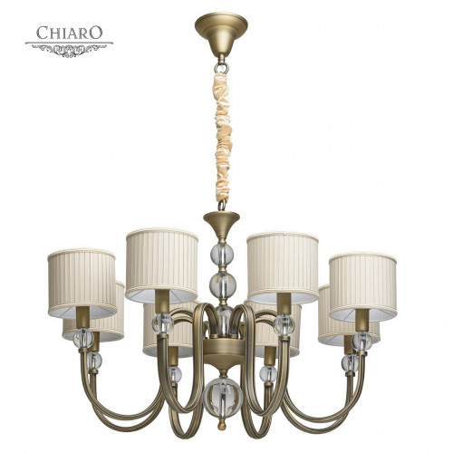 подвесная люстра chiaro софия 355012008 бежевая в Прокопьевске
