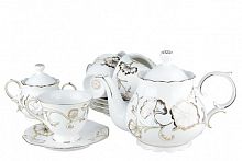 чайный набор golden flower в Прокопьевске