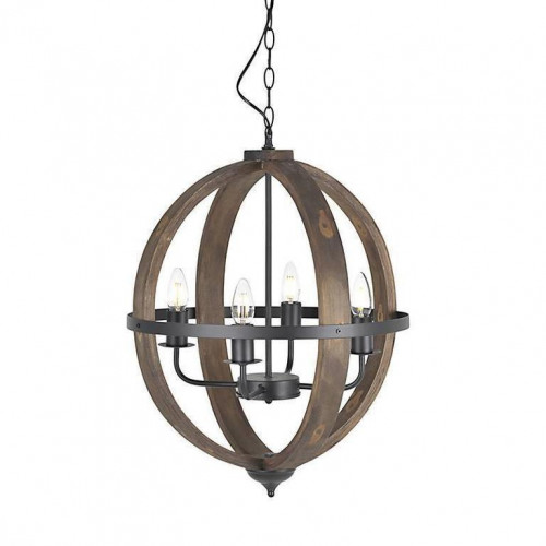 люстра на 4 рожка коричневого цвета в Прокопьевске