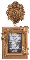 рамка для фотографии classique в Прокопьевске