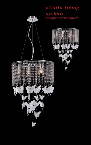 каскадная люстра favourite fairies 1165-6pc в Прокопьевске