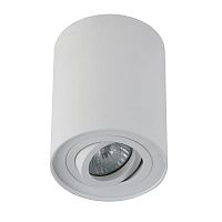 потолочный светильник crystal lux clt 410c wh в Прокопьевске
