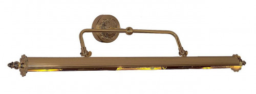 подсветка для картин favourite picturion -wуueaw в Прокопьевске