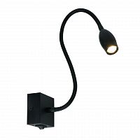 подсветка для картин arte lamp scorcio a7003ap-1bc в Прокопьевске