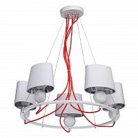 подвесная люстра mw-light лацио 5 103011505 белая в Прокопьевске