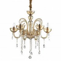подвесная люстра ideal lux canaletto sp6 ambra в Прокопьевске