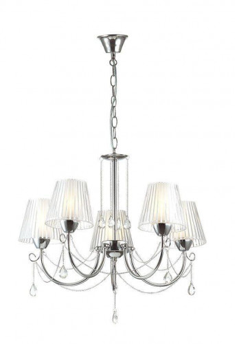 подвесная люстра lumion odda 3236/5 в Прокопьевске