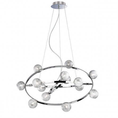 подвесная люстра ideal lux orbital sp14 в Прокопьевске