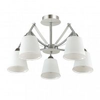 потолочная люстра lumion hadrinna 3449/5c в Прокопьевске