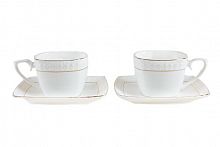 набор чайный the snow queen квадрат в Прокопьевске