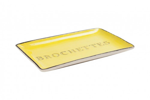 декоративное блюдо brochettes yellow в Прокопьевске