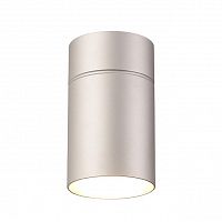 потолочный светильник mantra aruba 5629 в Прокопьевске