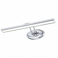 подсветка для картин arte lamp picture lights led a5608ap-1cc в Прокопьевске