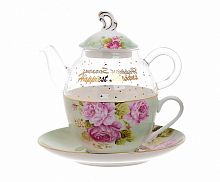 чайник-чашка flower 500 мл + 300 мл в Прокопьевске