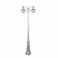 садово-парковый светильник arte lamp amsterdam a1523pa-2wg в Прокопьевске