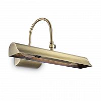 подсветка для картин ideal lux retro ap brunito в Прокопьевске