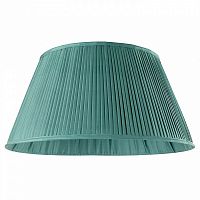 абажур bouilotte от eicholtz голубой 50*26 в Прокопьевске
