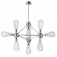 дизайнерская подвесная люстра spot light silvio 8301028 хром в Прокопьевске