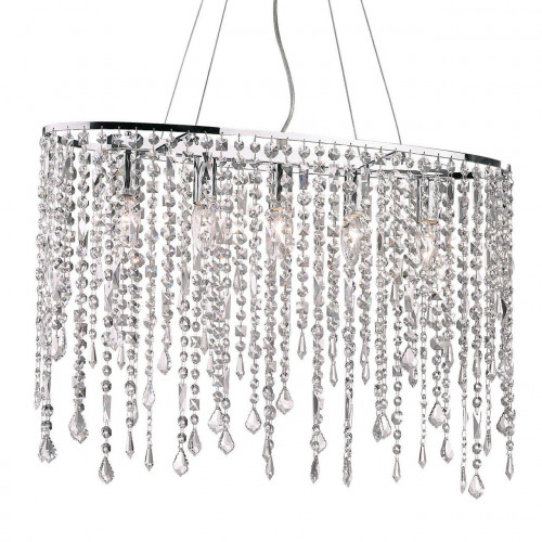 подвесной светильник ideal lux rain sp в Прокопьевске