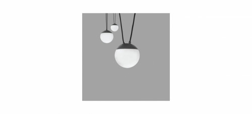 люстра mine 3l серая от faro серая в Прокопьевске