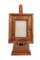 рамка для фото staffino в Прокопьевске