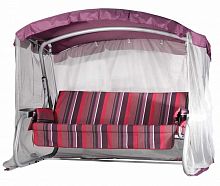 качели милан серебро в Прокопьевске