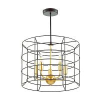 подвесная люстра lumion rupert 4410/5 черная в Прокопьевске