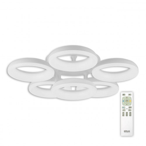 потолочная светодиодная люстра citilux паркер cl225160r в Прокопьевске