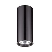 потолочный светильник odeon light melarda 3579/1c в Прокопьевске