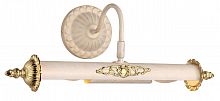 подсветка для картин arte lamp picture lights lux a5019ap-2wg в Прокопьевске