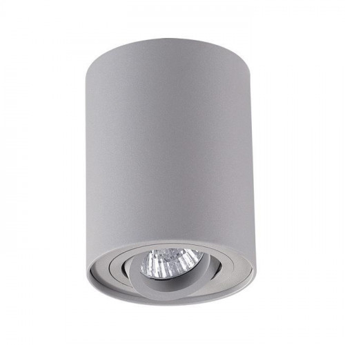 потолочный светильник odeon light pillaron 3831/1c в Прокопьевске