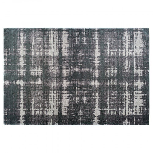 ковер megapolis granit 200x300 в Прокопьевске