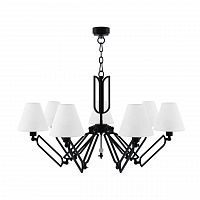 подвесная люстра lamp4you hightech m1-07-bm-lmp-o-32 в Прокопьевске