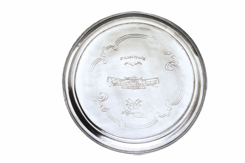 поднос круглый фамильное серебро дсм comptoir de famille в Прокопьевске