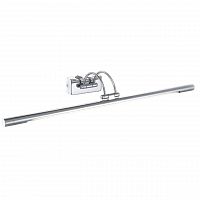 подсветка для картин arte lamp picture lights lum a5614ap-1cc в Прокопьевске