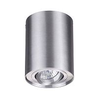 потолочный светильник odeon light pillaron 3563/1c в Прокопьевске