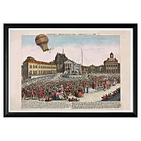 картина «версаль, 19 сентября 1783» в Прокопьевске