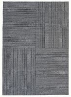 ковер quatro гранит 160*230 в Прокопьевске