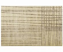 ковер mym от now carpets в Прокопьевске