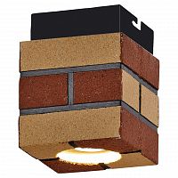 потолочный светильник lussole loft lsp-9687 в Прокопьевске