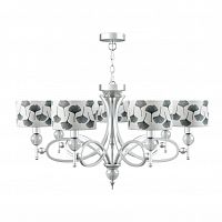 подвесная люстра lamp4you eclectic m2-07-cr-lmp-y-7 в Прокопьевске