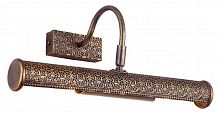 подсветка для картин arte lamp picture lights lux a5075ap-2br в Прокопьевске