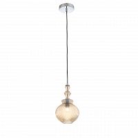 подвесной светильник st luce rievo sl363.303.01 в Прокопьевске