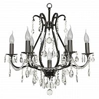 подвесная люстра arti lampadari ercolano e 1.1.6.601 n в Прокопьевске