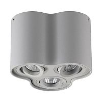 потолочный светильник odeon light pillaron 3831/3c в Прокопьевске