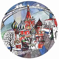 тарелка сувенирная собор василия блаженного. вечер в Прокопьевске